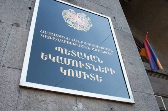 Դարձ ի շրջանս յուր. Դավիթ Անանյանի կադր Վանունին վերանշանակվել է ավելի «փողոտ» պաշտոնի. «Ժամանակ»