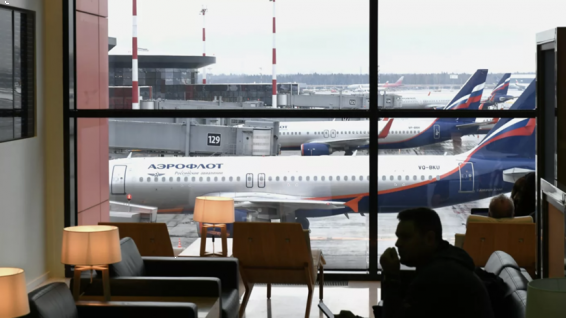 В России создают комплекс для скрытой проверки людей в аэропортах