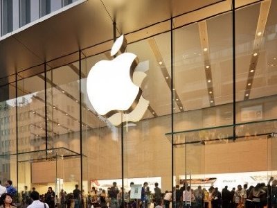 Apple-ը հայտարարել է եռամսյակի համար ռեկորդային բարձր հասույթի մասին