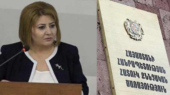 Անահիտ Ֆարմանյանի նկատմամբ խափանման միջոց է ընտրվել կալանավորումը