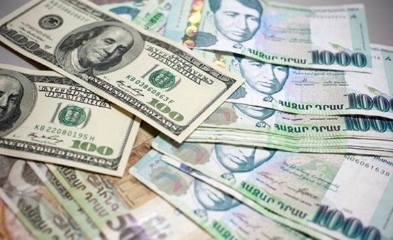 Փոխարժեքները՝ օգոստոսի 18-ին