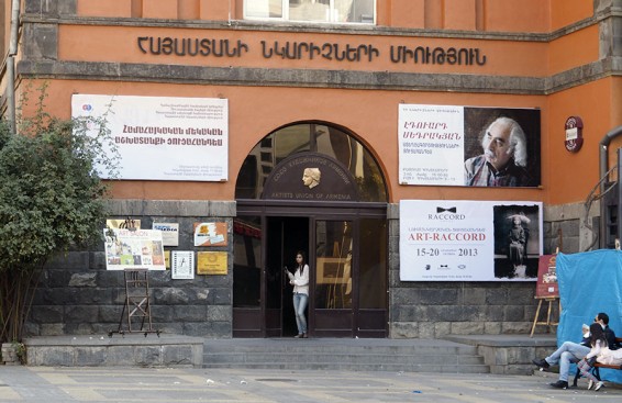 В Союзе художников Армении обнаружены нарушения на сумму 50 млн драмов