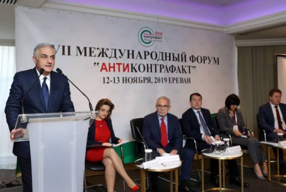 Мгер Григорян принял участие в открытии Международной конференции “Антиконтрафакт 2019”