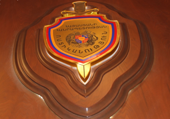 Երեք ոստիկան ազատվել է ծառայությունից