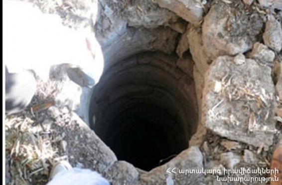Ակնալիճ գյուղում քաղաքացին ընկել է կոյուղահորը և մահացել