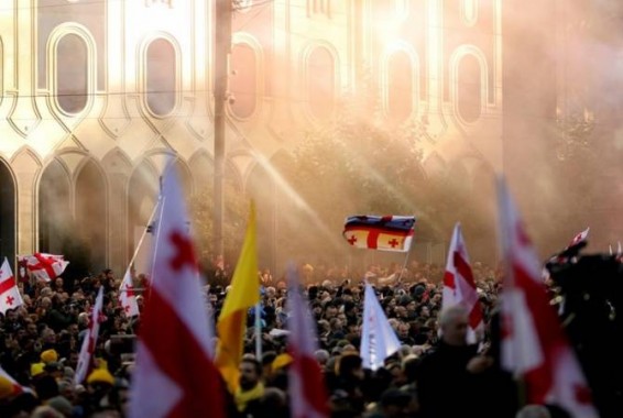 Վրաստանի ՆԳՆ հայտարարություն է տարածել