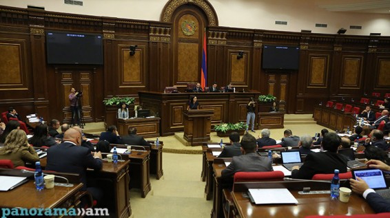 ԱԺ-ն ընդունեց նախօրեին քննարկած մի քանի օրինագիծ