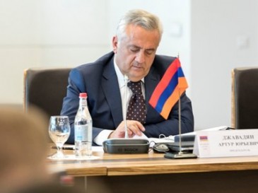 ԿԲ նախագահ Արթուր Ջավադյանը մեկնել է Պրահա