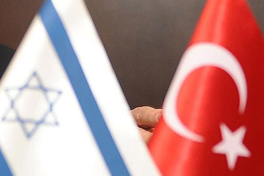 Թուրքիայի խորհրդարանը վավերացրել է Իսրայելի հետ հարաբերությունների նորմալացման պայմանագիրը