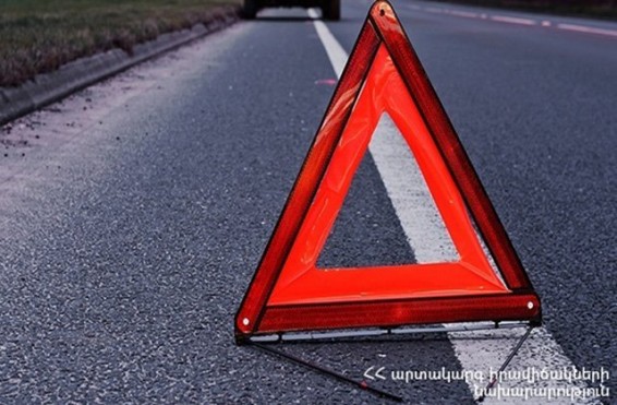 Պատահար Զինվորական կոմիսարիատի մոտ