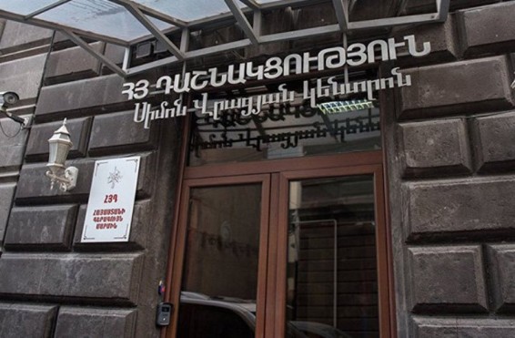 ՀՅԴ-ականները ցանկացած հակազդեցության պատրաստ են. Մահ, կամ ազատությո՞ւն. «Հրապարակ»