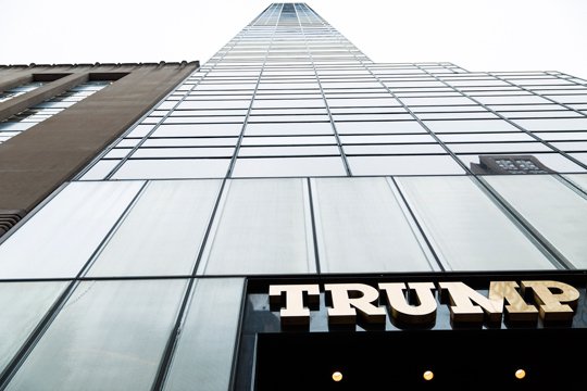 Թրամփի ընկերությունների պարտքերը հասել են 650 միլիոն դոլարի. New York Times