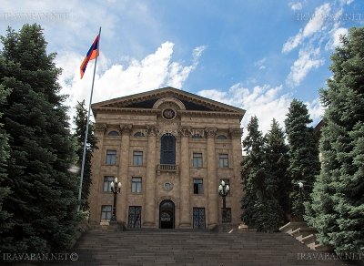 Գործուղում. ԱԺ 10 պատգամավորներ կմեկնեն Վրաստան՝ մասնակցելու Եվրանեսթ ԽՎ լիագումար նստաշրջանին