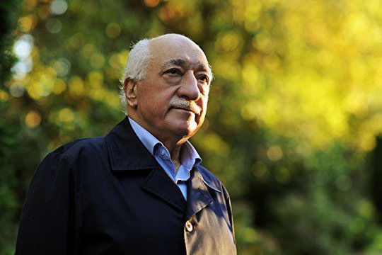 ԱՄՆ պատվիրակությունը երկուշաբթի կմեկնի Թուրքիա. ԶԼՄ-ներ