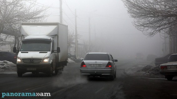 Աբովյան քաղաքում մառախուղ է