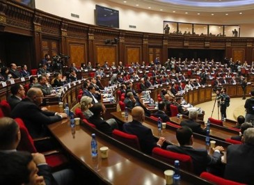 ԱԺ-ն քննարկում է «Օպերատիվ-հետախուզական գործունեության