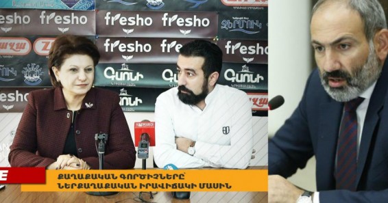 Նիկոլ Փաշինյանն արդեն ցմահ ազատազրկման դատապարտվելու հանցանքներ է արել