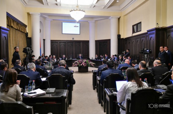 Կառավարությունն արտոնություն տվեց Սամվել Ալեքսանյանի դստեր ընկերությանը