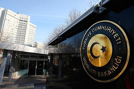 Թուրքիայի ԱԳՆ-ն դատապարտել է իսրայելական ավիացիայի հարվածները Գազայի հատվածին