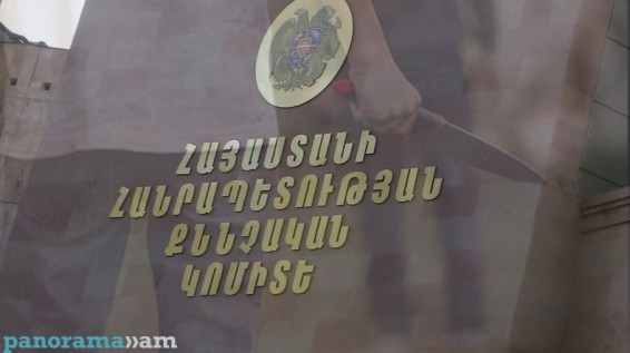 Լոռիում անչափահասի սպանության գործով մեղադրանք է առաջադրվել 15-ամյա տղային
