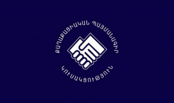 Քաղաքացիական պայմանագիր կուսակցությունը Գյումրիում եւ Վանաձորում կմասնակցի ընտրություններին