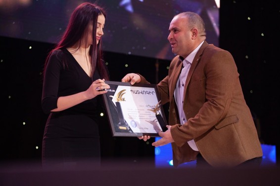 Հայտնի են «Որակի նշան» մրցանակիրների անունները