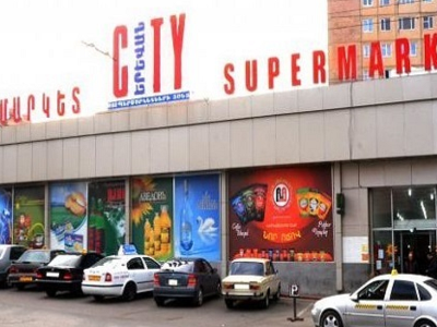 «Երեւան Սիթի» սուպերմարկետի հացատան ծխնելույզից ուժեղ ծուխ է դուրս եկել. Մեկնել է 6 մարտական հաշվարկ