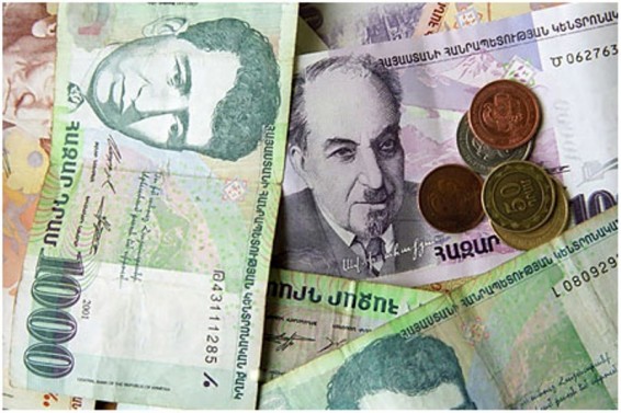 Արտարժույթների փոխարժեքներ. ապրիլի 27