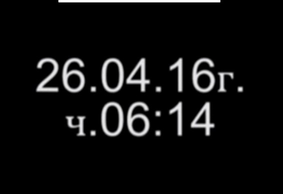 Հրապարակվել է ադրբեջանցիների հեռախոսազրույցների ձայնագրությունները