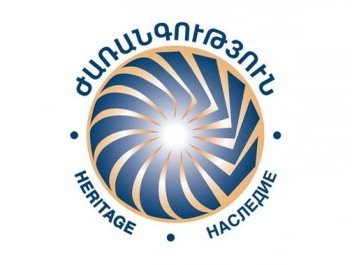 «Ժառանգությունը» հաղորդում է ներկայացրել պետական բարձրագույն օրենսդիր մարմնի անգործունեության մասին