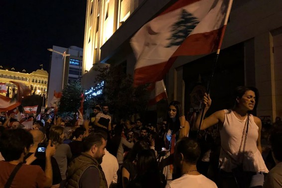 Բեյրութում ցուցարարները քարեր են նետել ոստիկանների վրա