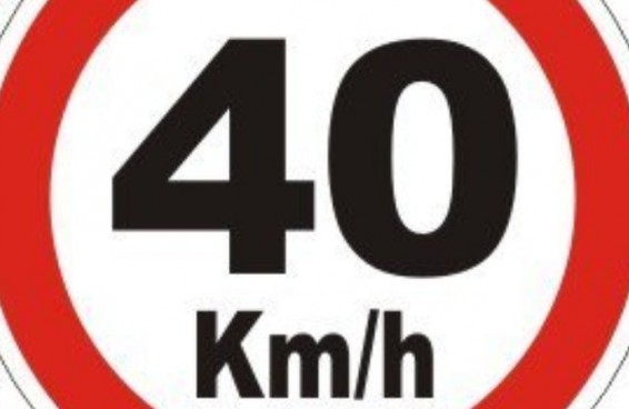 Նոր ուսումնական տարվա կապակցությամբ մի շարք փողոցներում առավելագույն արագությունը կլինի 40կմ/ժամ