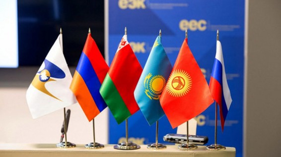 Главы правительств стран ЕАЭС 31 января примут участие в форуме по цифровой экономике в Алма-Ате