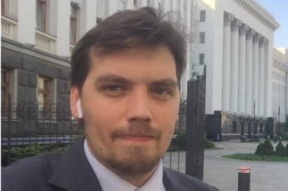 Премьер Украины Алексей Гончарук подал в отставку