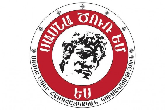«Սասնա ծռեր»-ի հայտարարությունը՝ Գեորգի Կուտոյանի մահվան կապակցությամբ