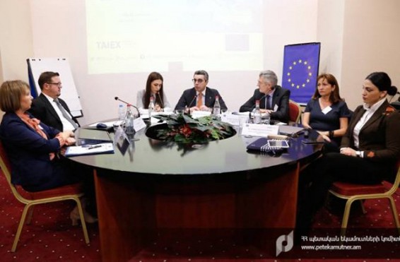 ՊԵԿ աշխատակիցները ծանոթանում են հարկային ոլորտում ռիսկերի բացահայտման եվրոպական փորձին