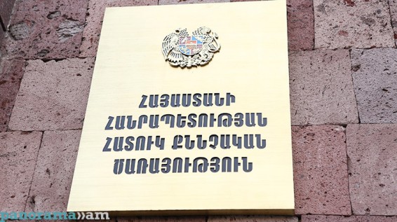 Փաշինյանը հունվարի 24-ին այցելել է ՀՔԾ` քրգործով քննչական գոծողությանը մասնակցելու. ՀՔԾ խոսնակ