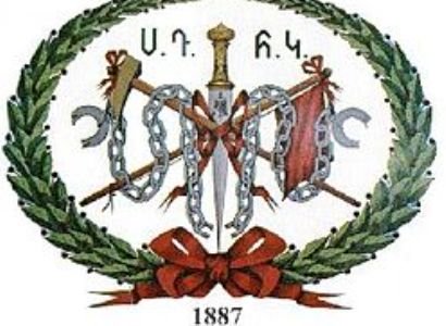 Բոլորիս պարտականությունն է, որ Հայոց բանակը միշտ լինի տարածաշրջանի ամենամարտունակը. ՍԴՀԿ