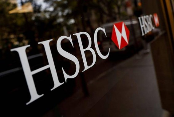 ЦБ Армении ответил на информацию о пересмотре деятельности группы HSBC в Армении