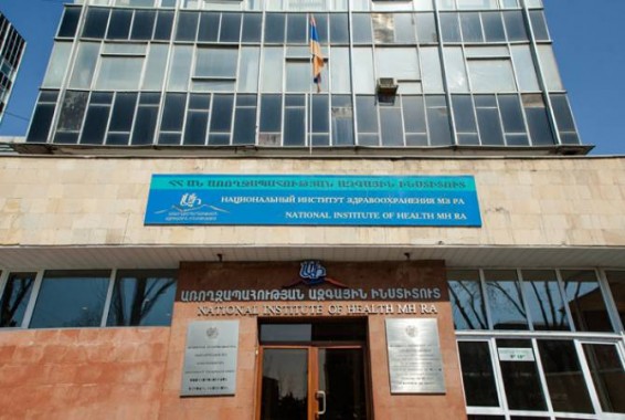 Национальный институт здравоохранения присоединяется к Республиканской научно- медицинской библиотеке