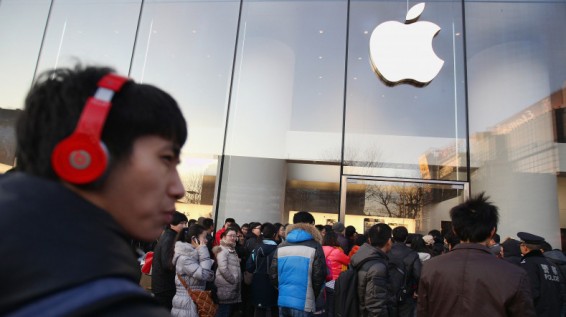 Չինաստանում Apple-ն իր բոլոր խանութները փակել է