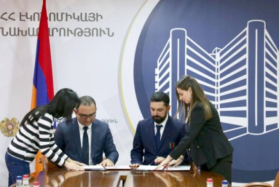 Министерство экономики Армении и ОО ”Кангун - клуб экспертов” начнут сотрудничество