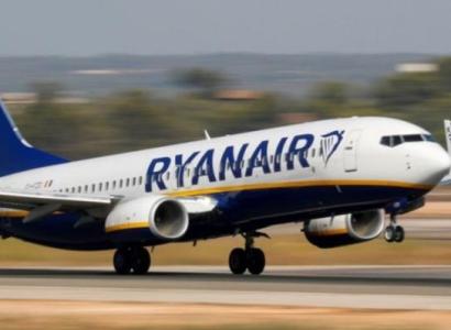 Ryanair-ը իր պաշտոնական կայքում դիտավորյալ խոչընդոտում է ուղեւորների իրավունքների իրացմանը. Passenger.am