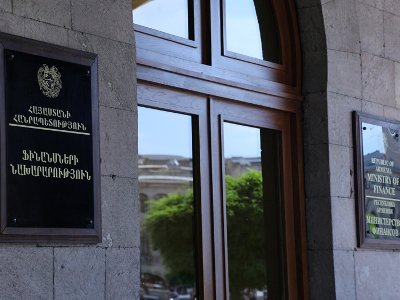 Ֆինանսների նախարարությունը զեկուցում է 2019 թվականի 9 ամիսներին տնտեսական աճի մասին