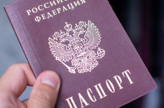 ՌԴ քաղաքացիություն ստանալու կարգը կպարզեցվի