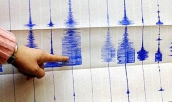 Իտալիայում մեկ օրում 460 ստորգետնյա ցնցում է գրանցվել