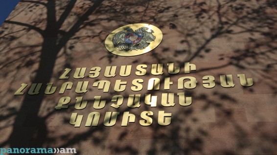 Վահրամ Ավագյանի մահվան դեպքի գործով զինծառայողներ Խ.Գ.-ին և Ա.Ս.-ին մեղադրանք է առաջադվել