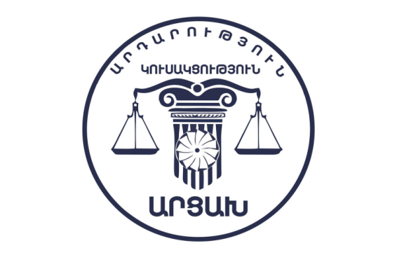 Ընտրողներին կա՛մ տրվում է ընտրակաշառք, կա՛մ դա կատարելու խոստում՝ դրանով իսկ փորձելով վաղօրոք ազդել ընտրությունների արդյունքների վրա. Արցախի «Արդարություն» կուսակցությունը դիմել է Բակո Սահակյանին