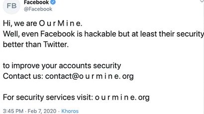 Հաքերների խումբը կոտրել է Twitter-ը եւ Instagram-ը