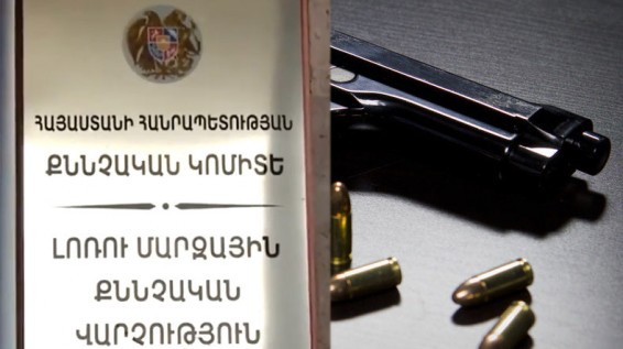 Վանաձորում կրակոցների հետևանքով երկու մարդ մահացել է